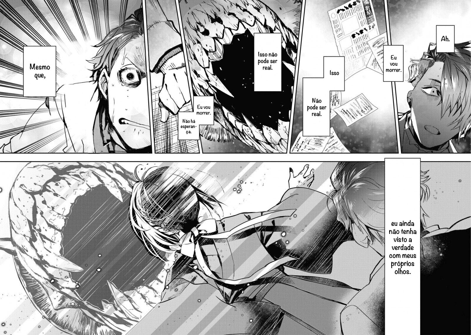 Kashoku no Shiro Vol. 1 Ch. 1 第33页