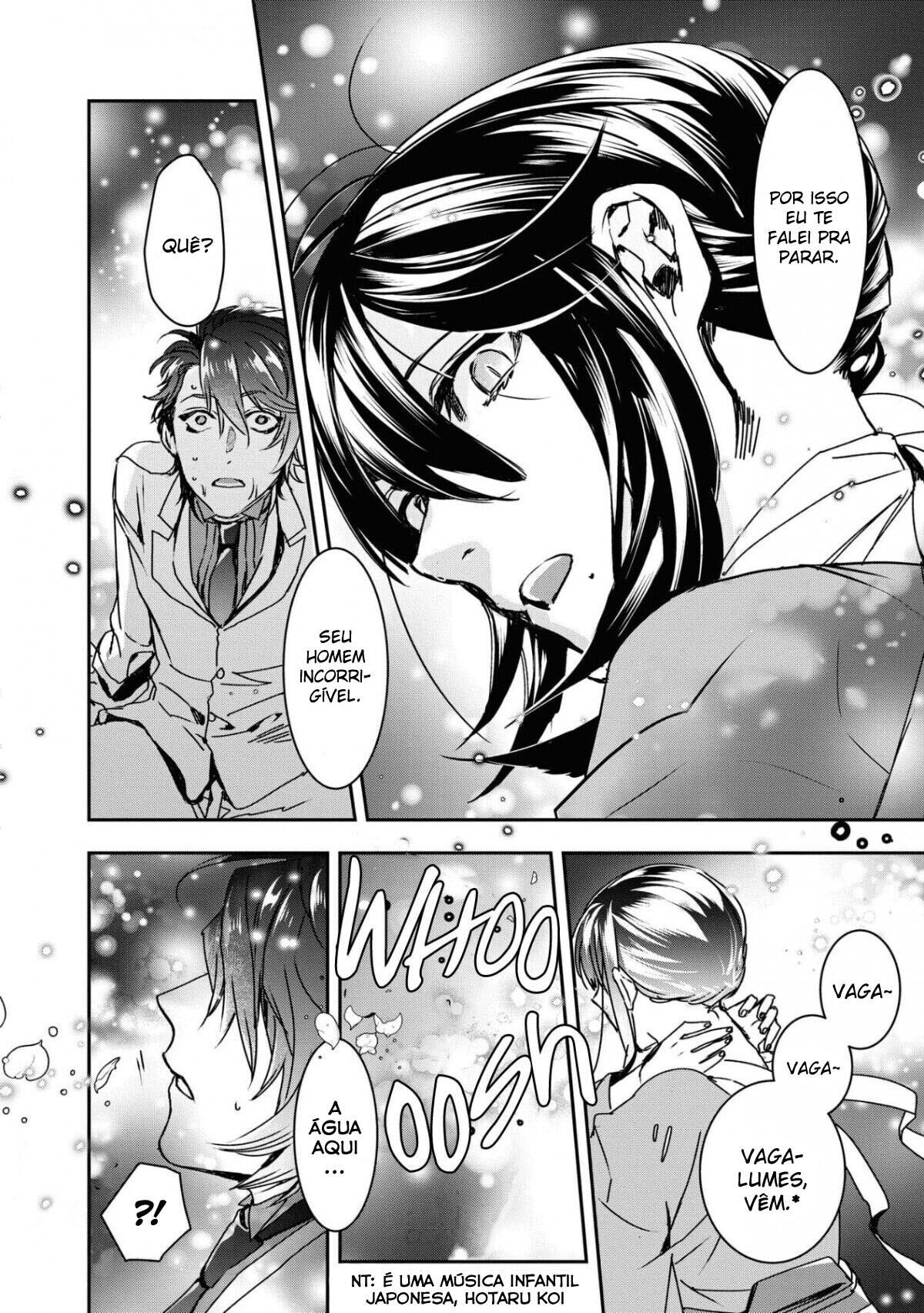 Kashoku no Shiro Vol. 1 Ch. 1 第34页
