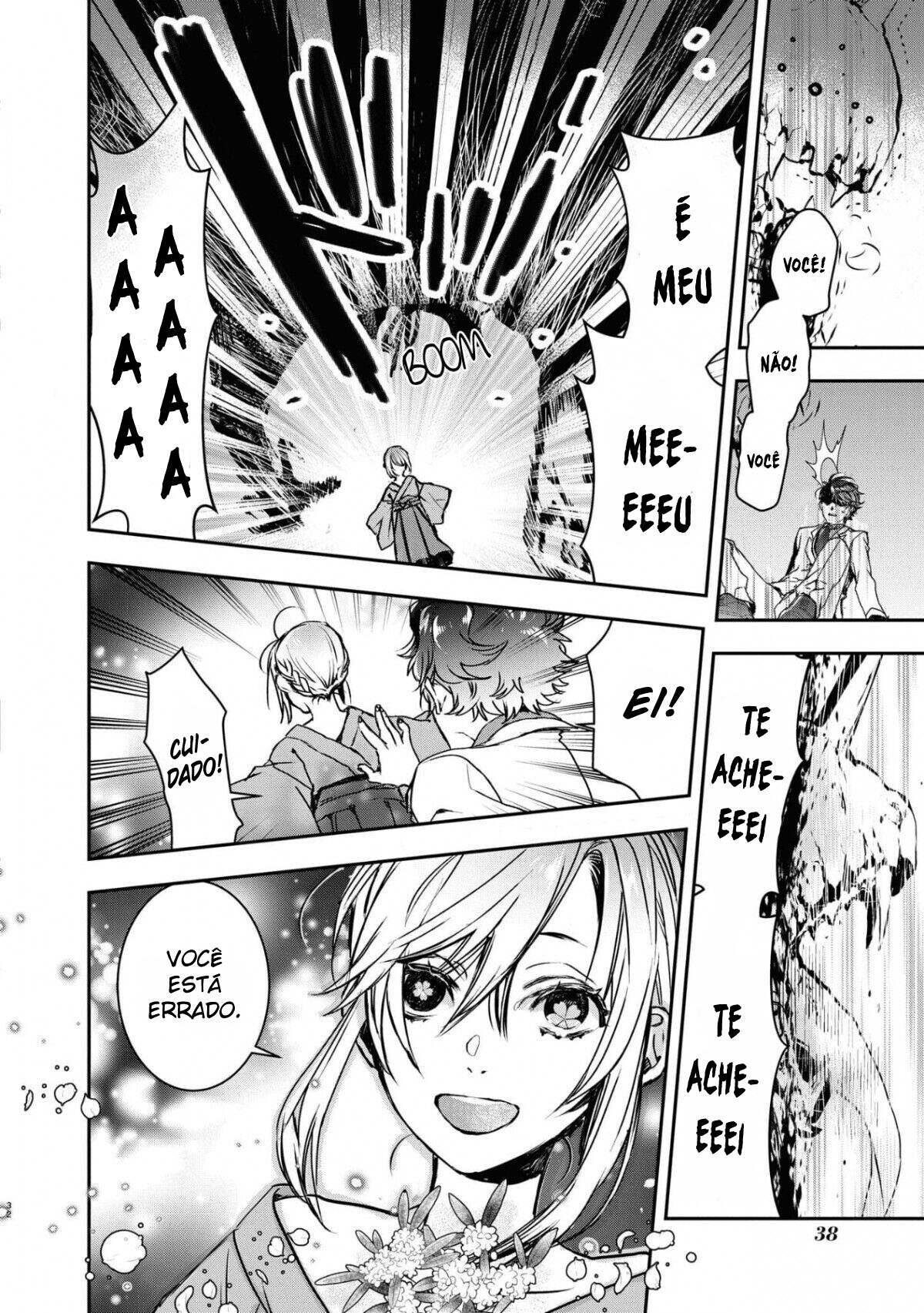 Kashoku no Shiro Vol. 1 Ch. 1 第36页