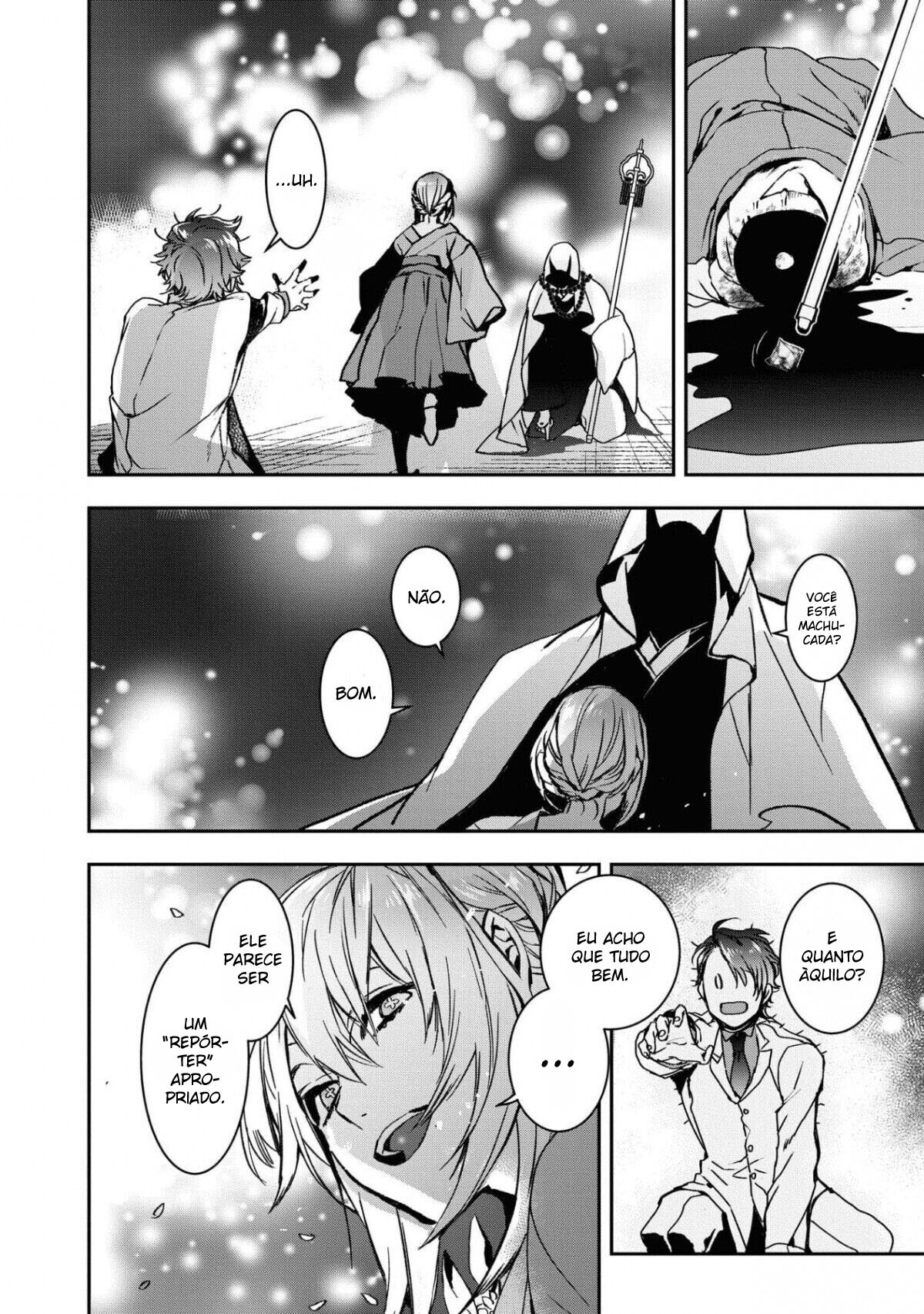 Kashoku no Shiro Vol. 1 Ch. 1 第38页
