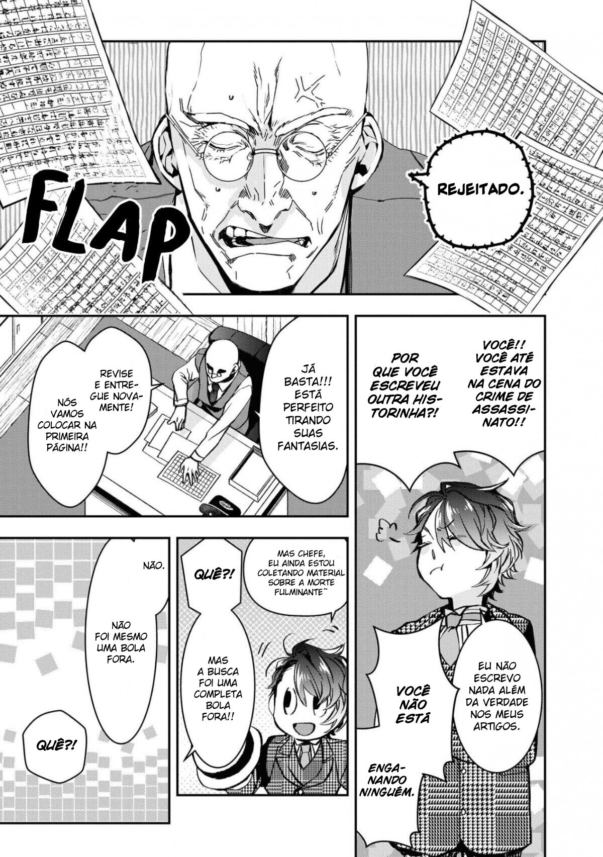 Kashoku no Shiro Vol. 1 Ch. 1 第41页