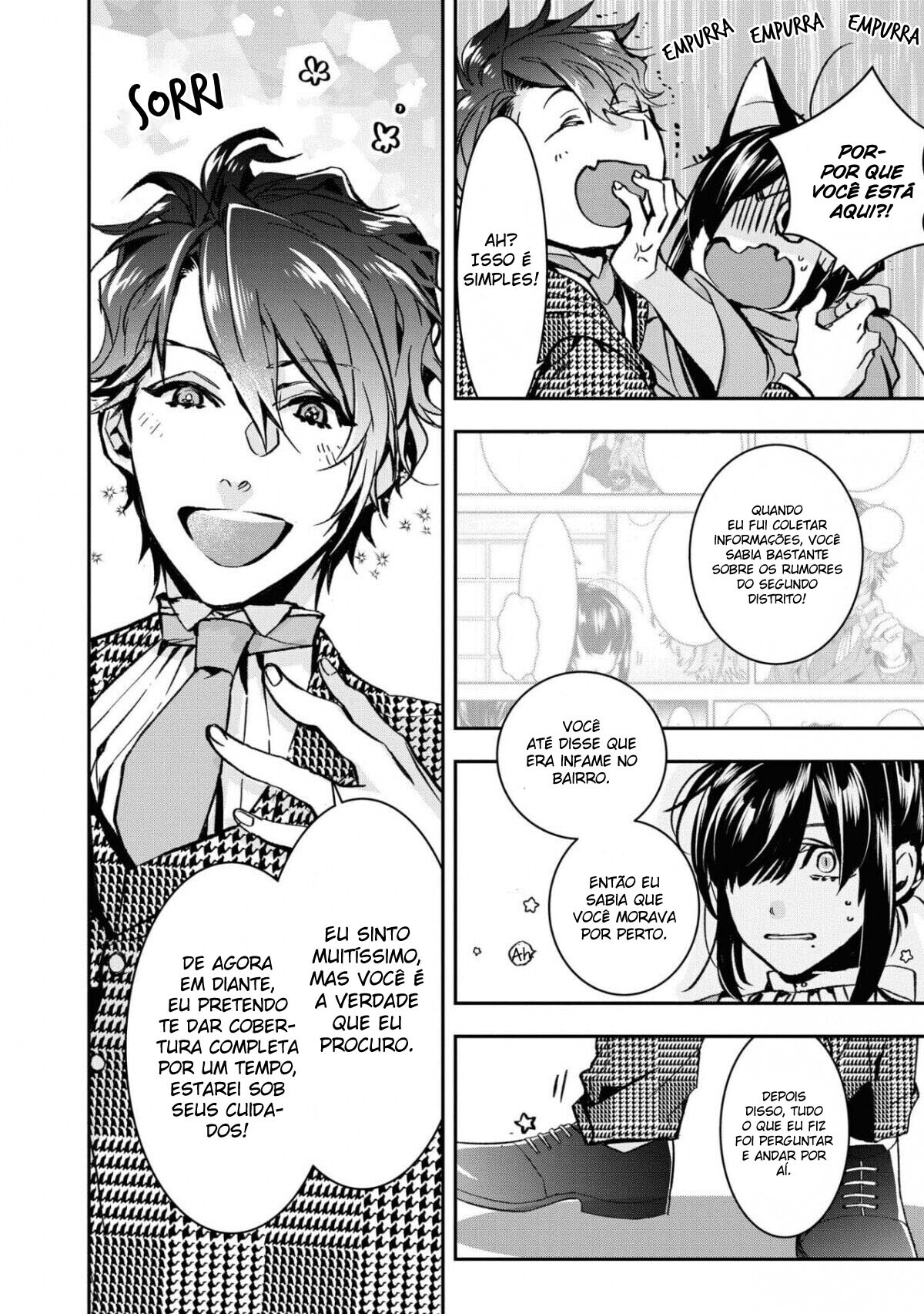 Kashoku no Shiro Vol. 1 Ch. 1 第44页