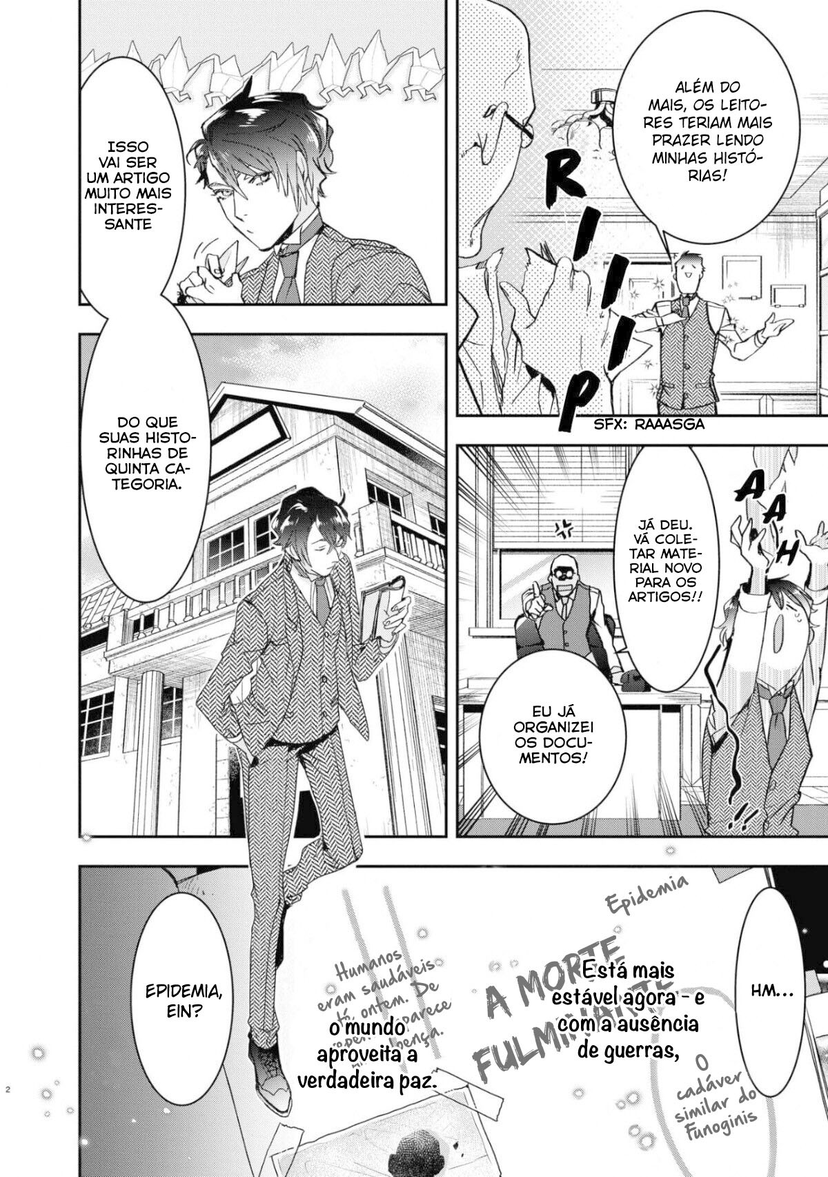 Kashoku no Shiro Vol. 1 Ch. 1 第9页