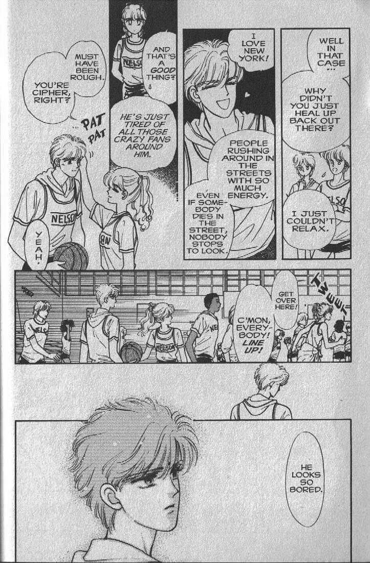 Cipher The Sleeping Beauty in a Hundred Years 第13页
