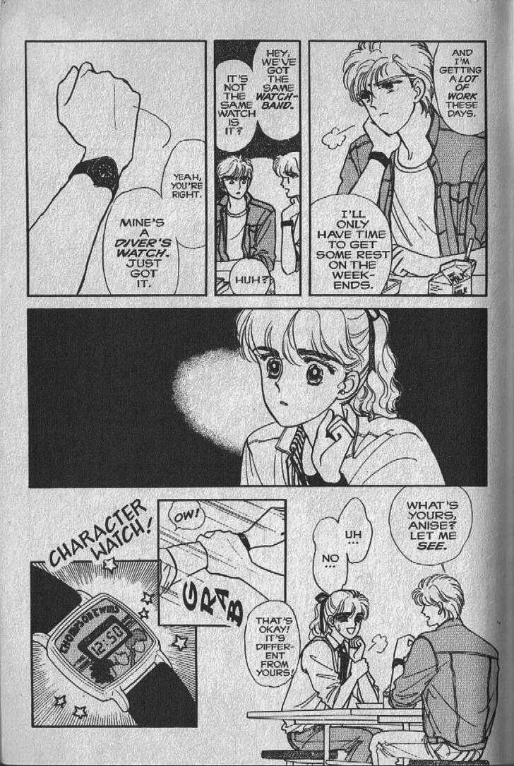 Cipher The Sleeping Beauty in a Hundred Years 第18页