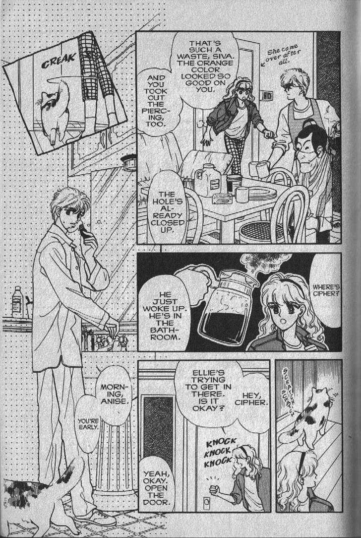 Cipher The Sleeping Beauty in a Hundred Years 第20页