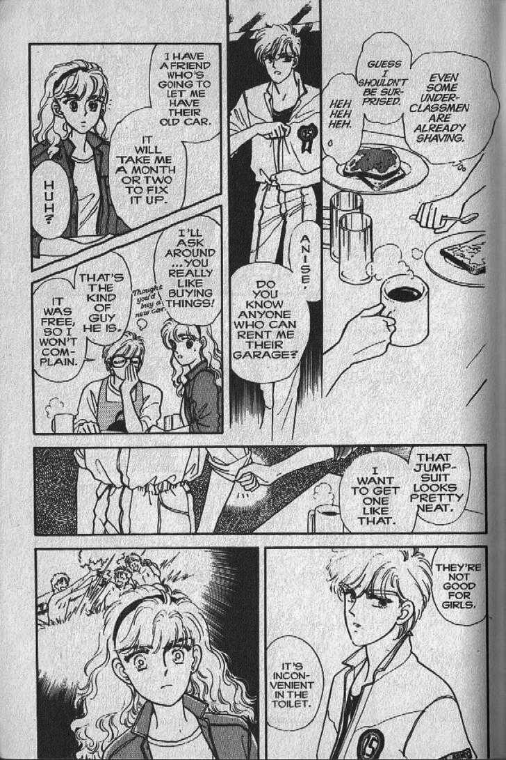 Cipher The Sleeping Beauty in a Hundred Years 第22页