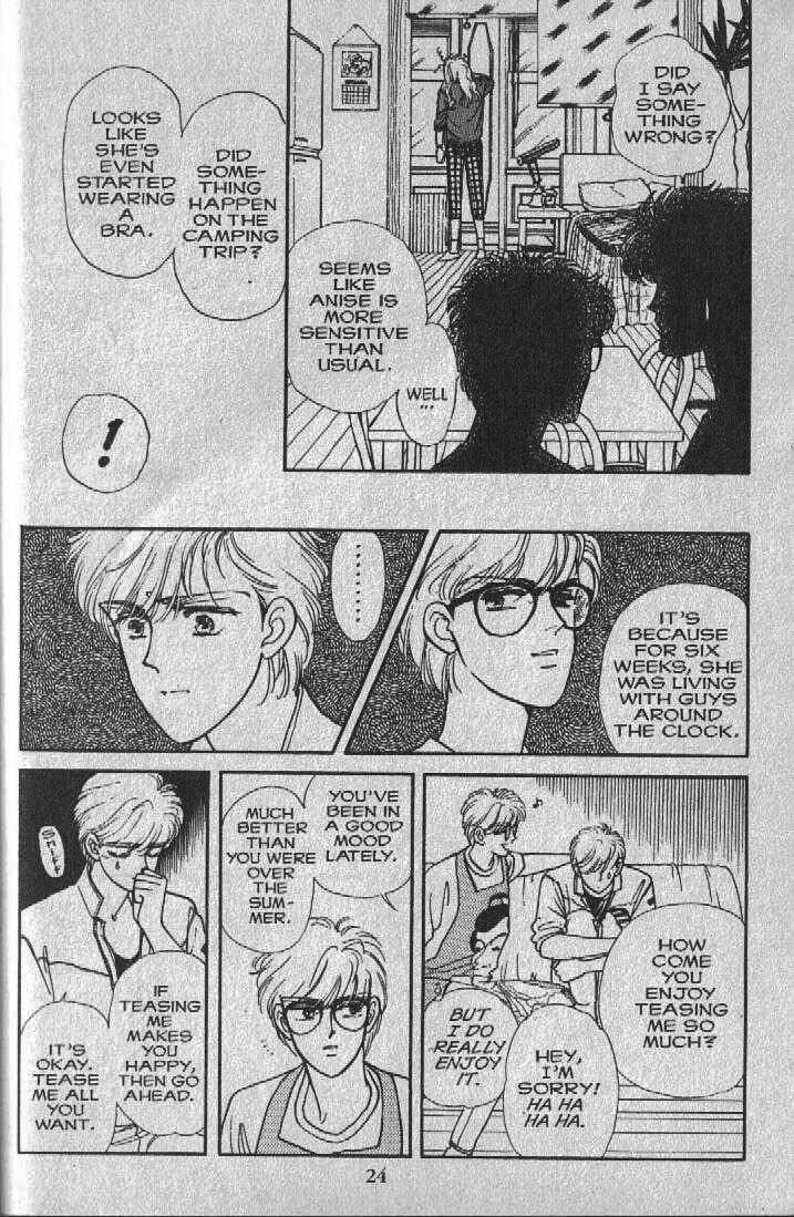 Cipher The Sleeping Beauty in a Hundred Years 第23页