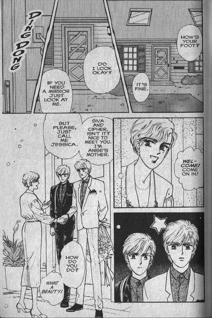 Cipher The Sleeping Beauty in a Hundred Years 第28页