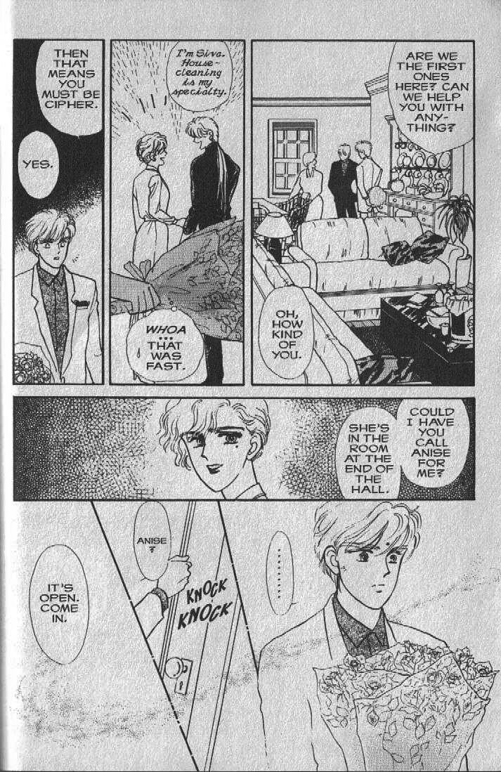 Cipher The Sleeping Beauty in a Hundred Years 第29页