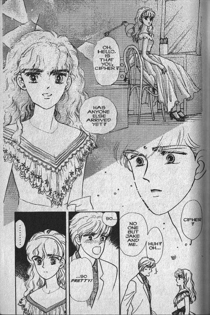 Cipher The Sleeping Beauty in a Hundred Years 第30页