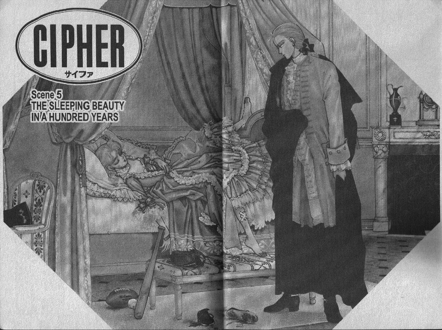 Cipher The Sleeping Beauty in a Hundred Years 第4页