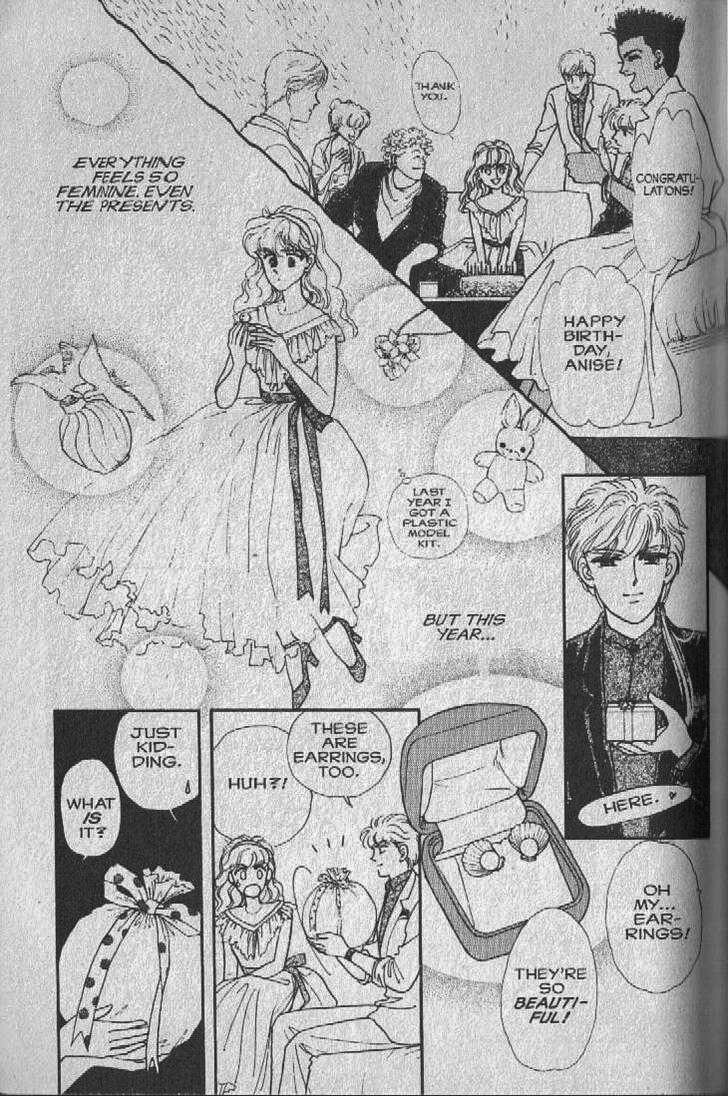 Cipher The Sleeping Beauty in a Hundred Years 第32页