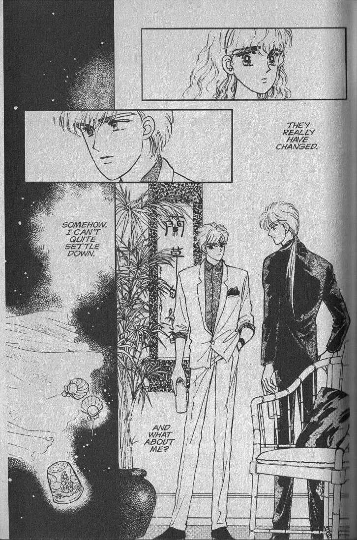 Cipher The Sleeping Beauty in a Hundred Years 第34页