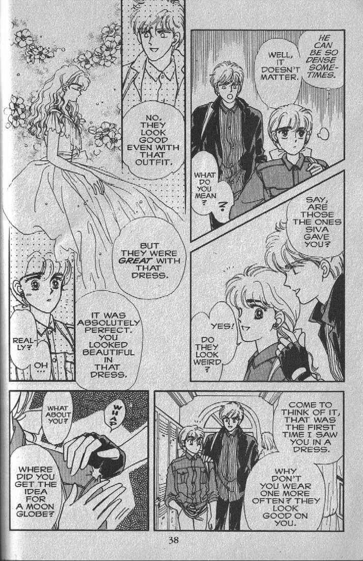 Cipher The Sleeping Beauty in a Hundred Years 第37页