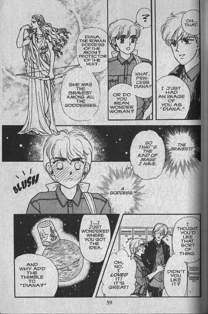 Cipher The Sleeping Beauty in a Hundred Years 第38页