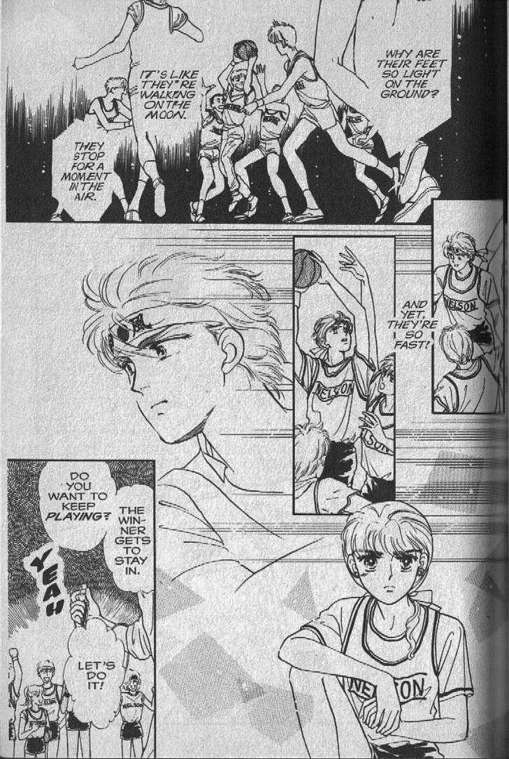 Cipher The Sleeping Beauty in a Hundred Years 第42页