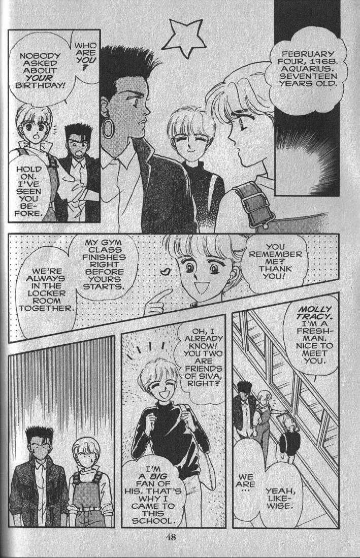 Cipher The Sleeping Beauty in a Hundred Years 第47页
