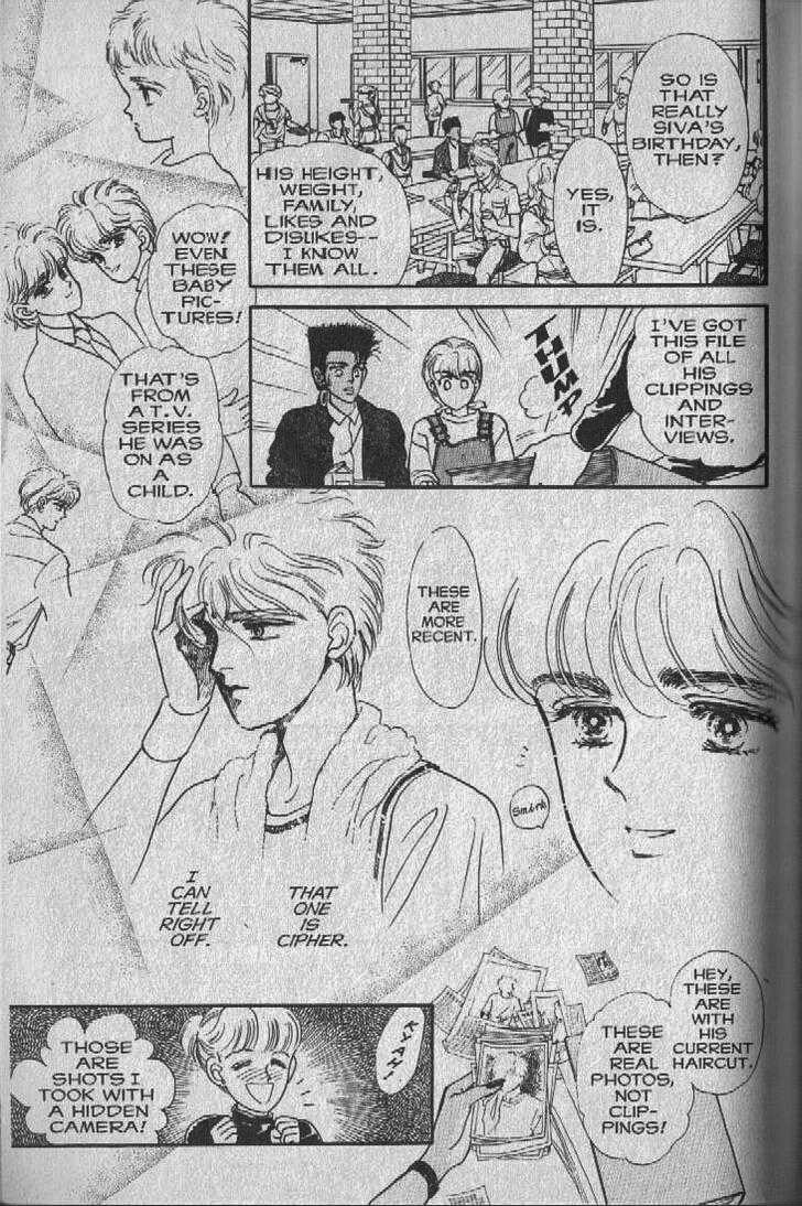 Cipher The Sleeping Beauty in a Hundred Years 第48页