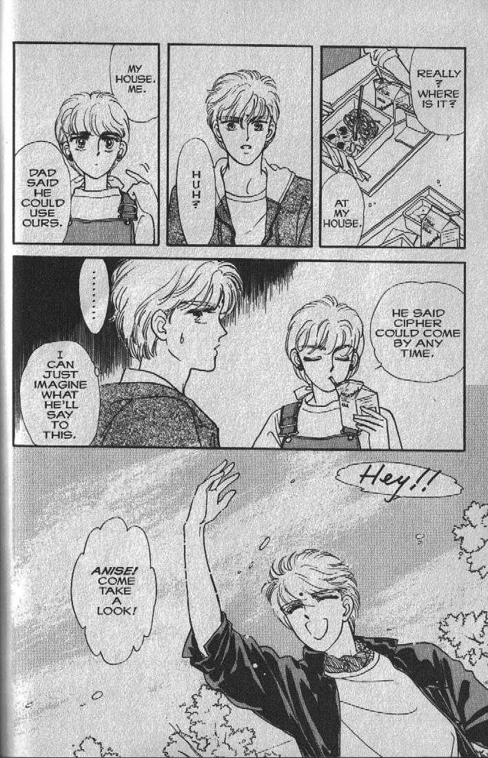 Cipher The Sleeping Beauty in a Hundred Years 第51页