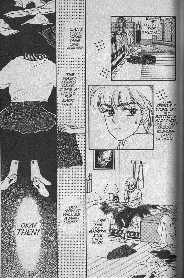 Cipher The Sleeping Beauty in a Hundred Years 第58页