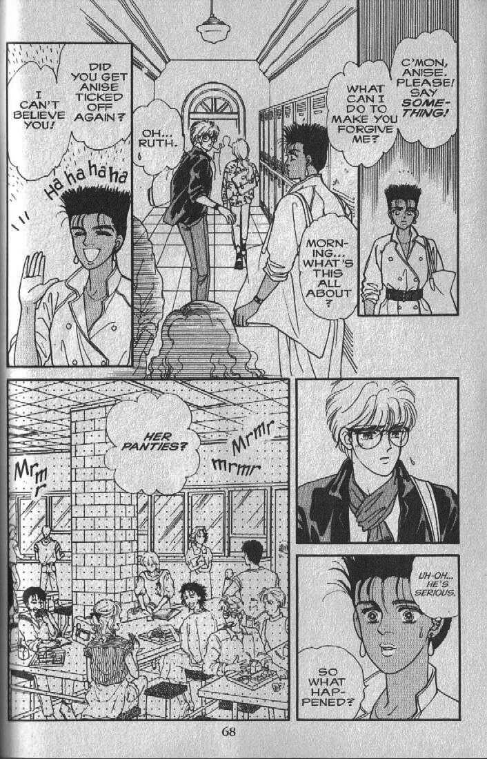 Cipher The Sleeping Beauty in a Hundred Years 第67页