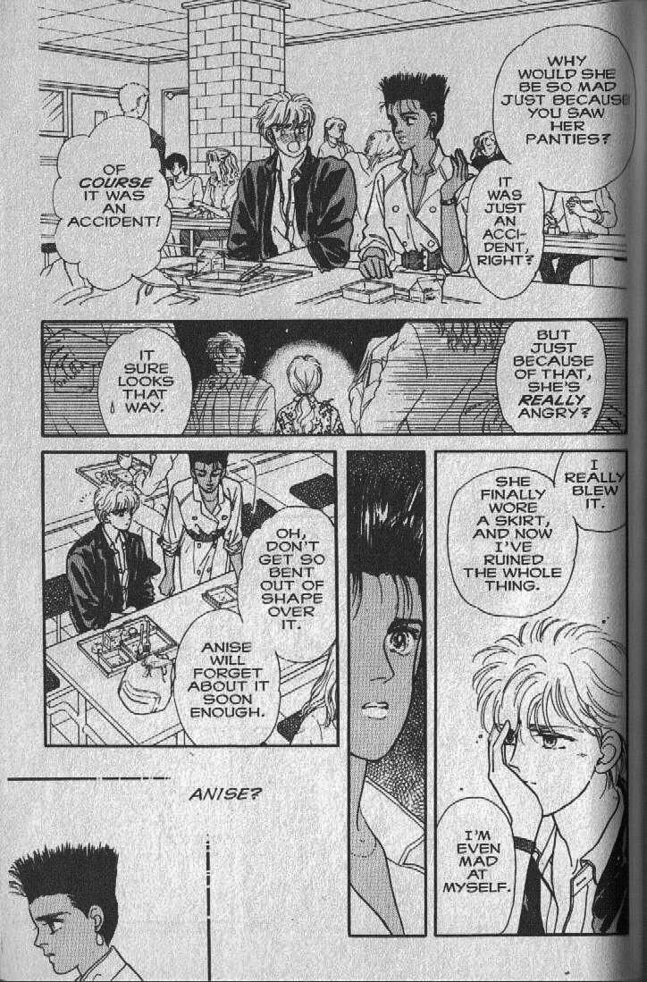 Cipher The Sleeping Beauty in a Hundred Years 第68页