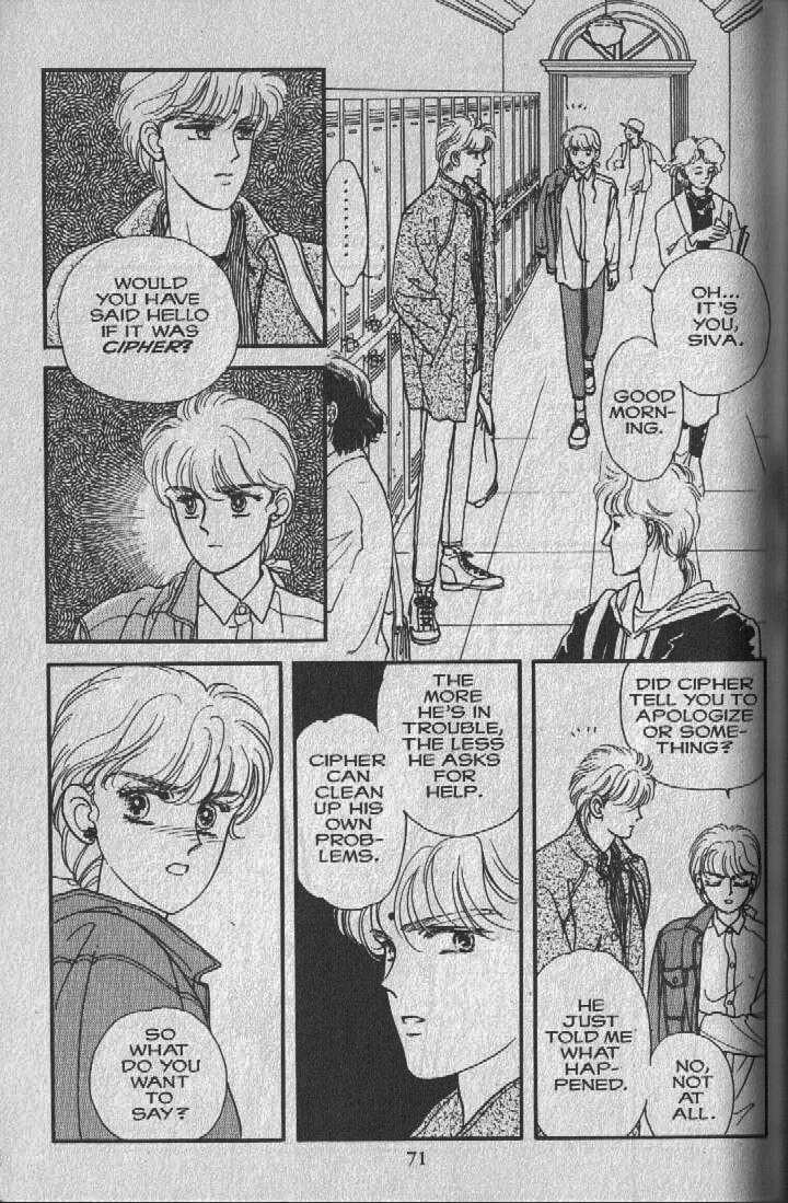 Cipher The Sleeping Beauty in a Hundred Years 第70页