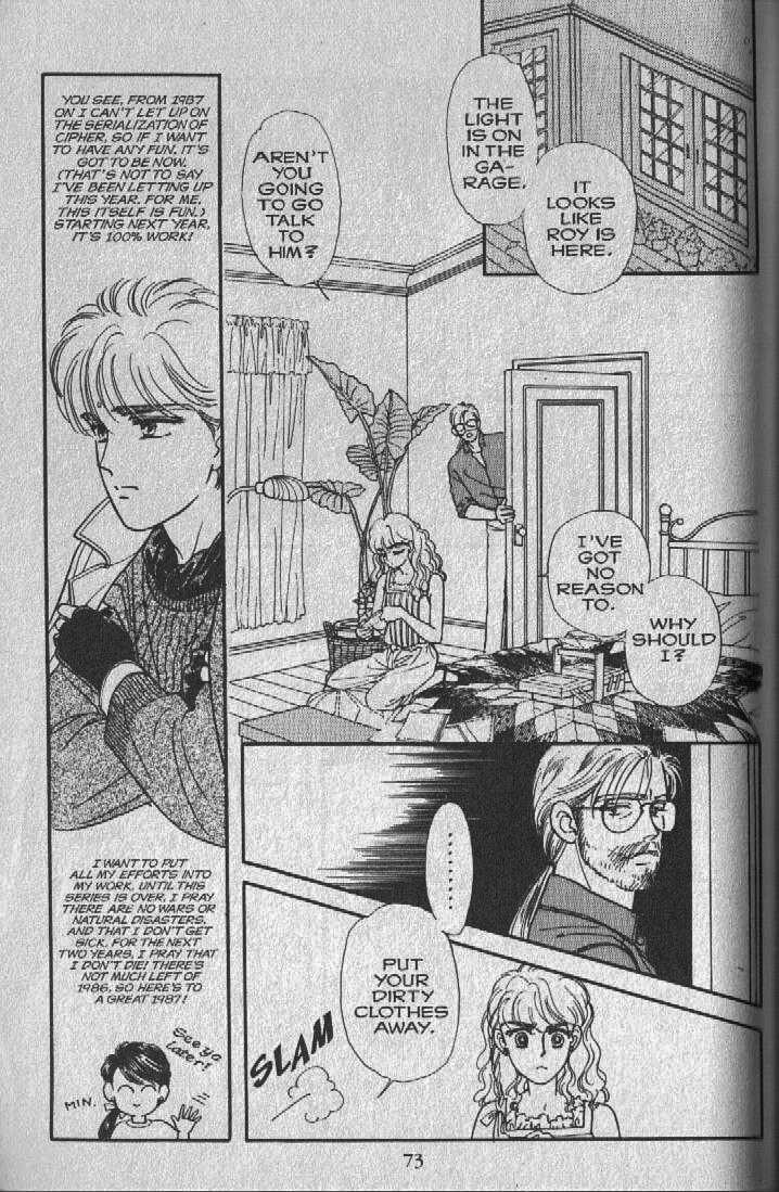 Cipher The Sleeping Beauty in a Hundred Years 第72页