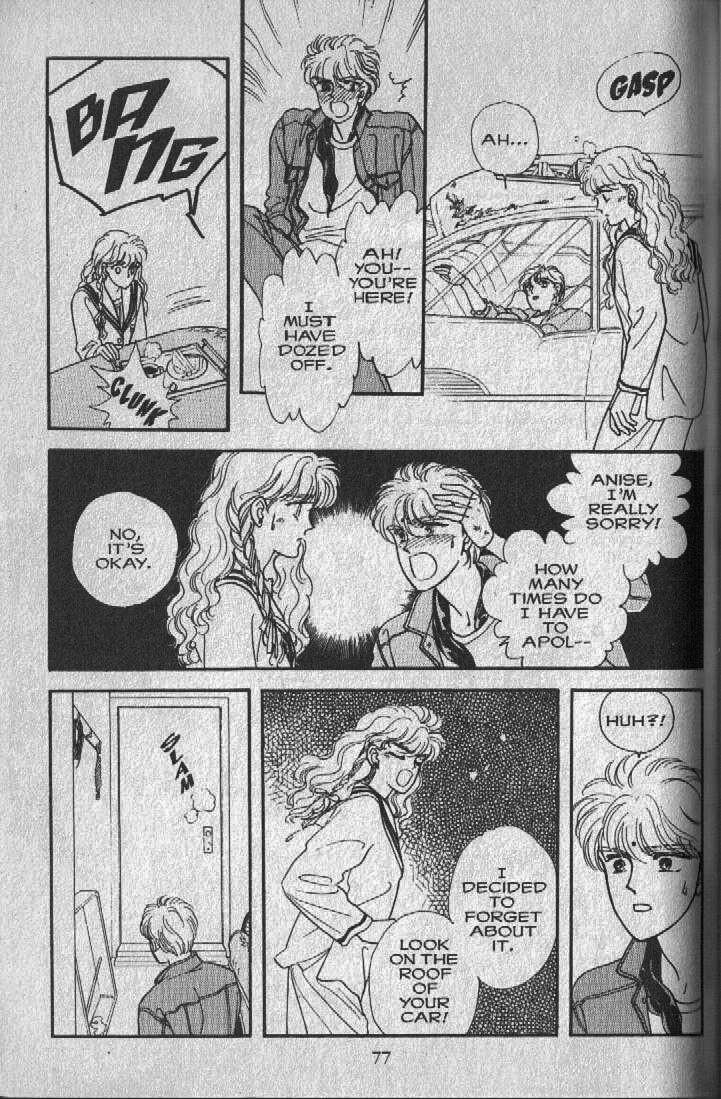 Cipher The Sleeping Beauty in a Hundred Years 第76页