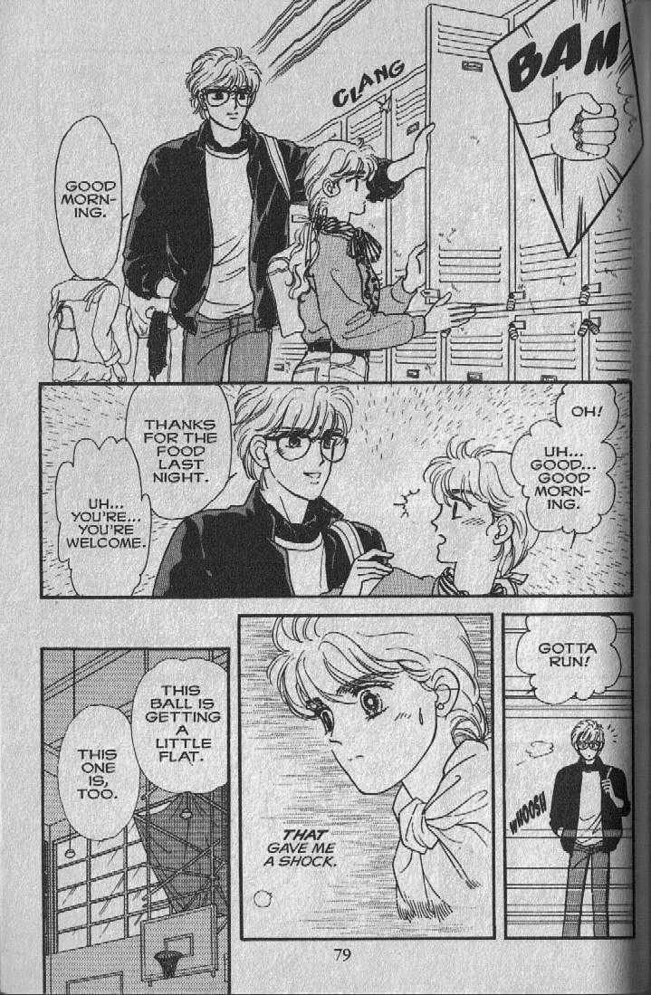 Cipher The Sleeping Beauty in a Hundred Years 第78页