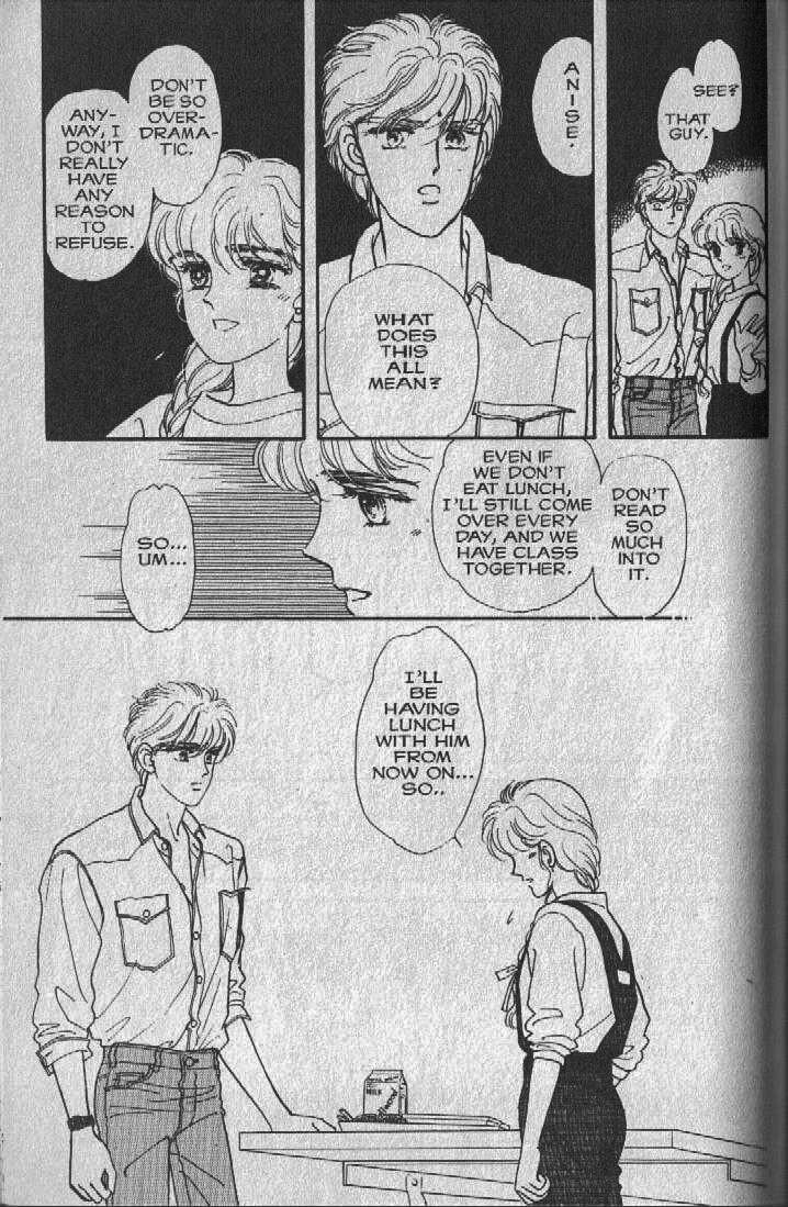 Cipher The Sleeping Beauty in a Hundred Years 第84页