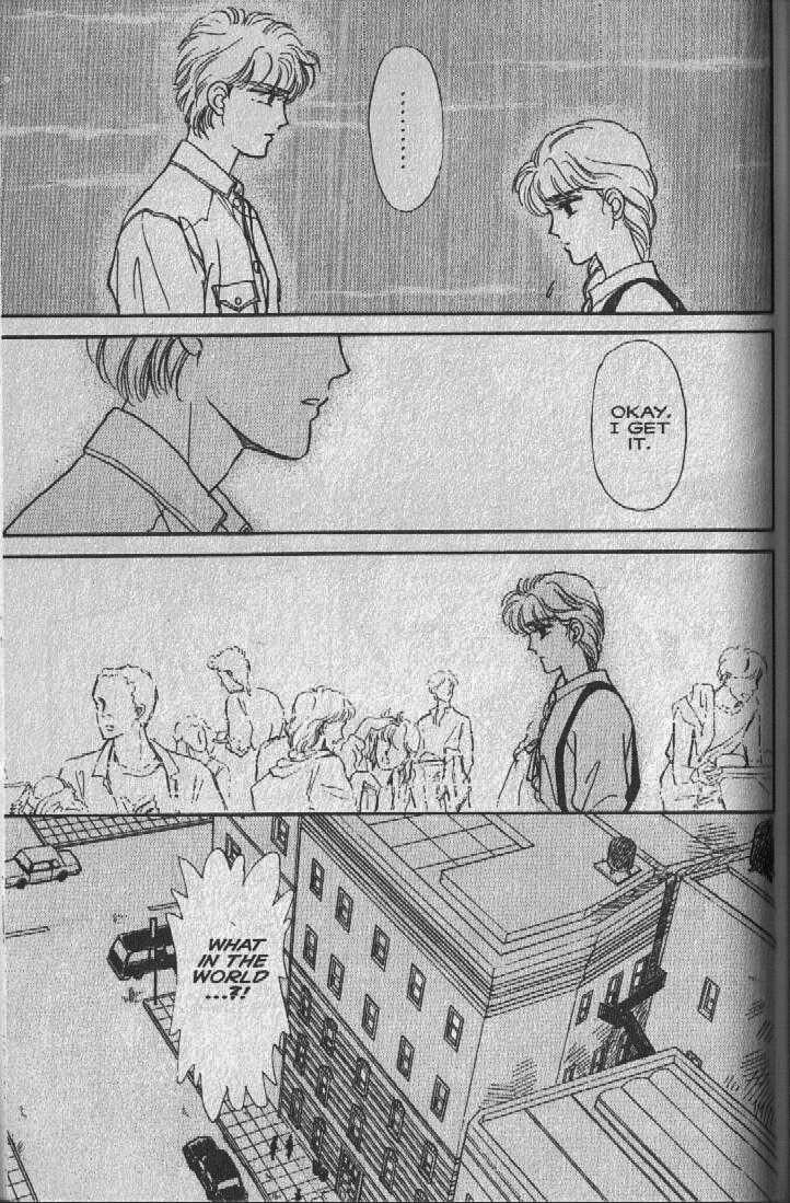 Cipher The Sleeping Beauty in a Hundred Years 第86页