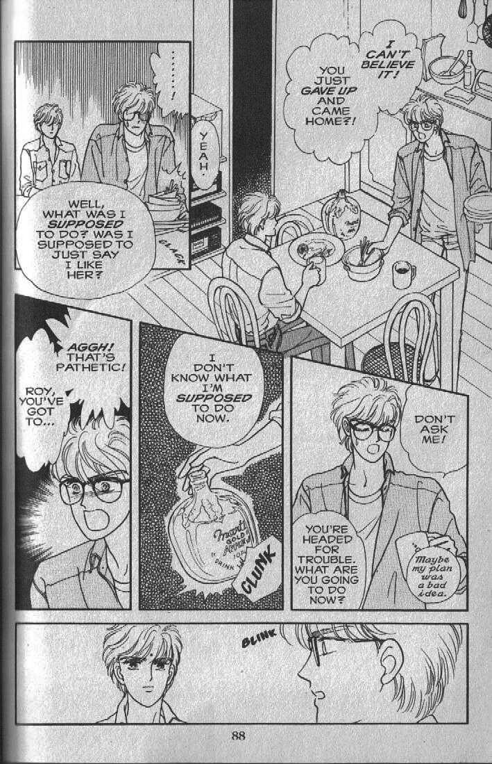Cipher The Sleeping Beauty in a Hundred Years 第87页