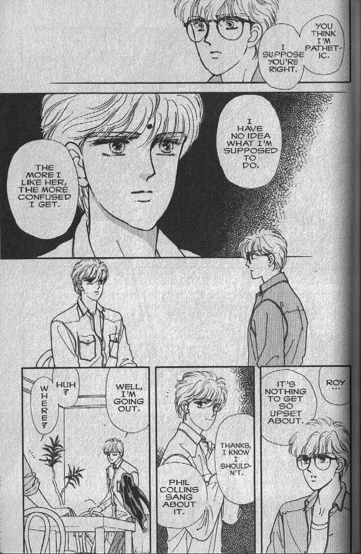 Cipher The Sleeping Beauty in a Hundred Years 第88页
