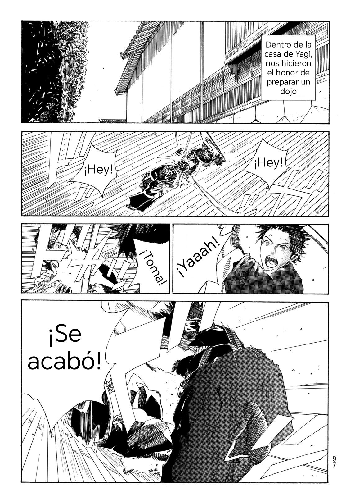 Ao no Miburo —Shinsengumi Hen— Vol. 1 Ch. 1 第15页