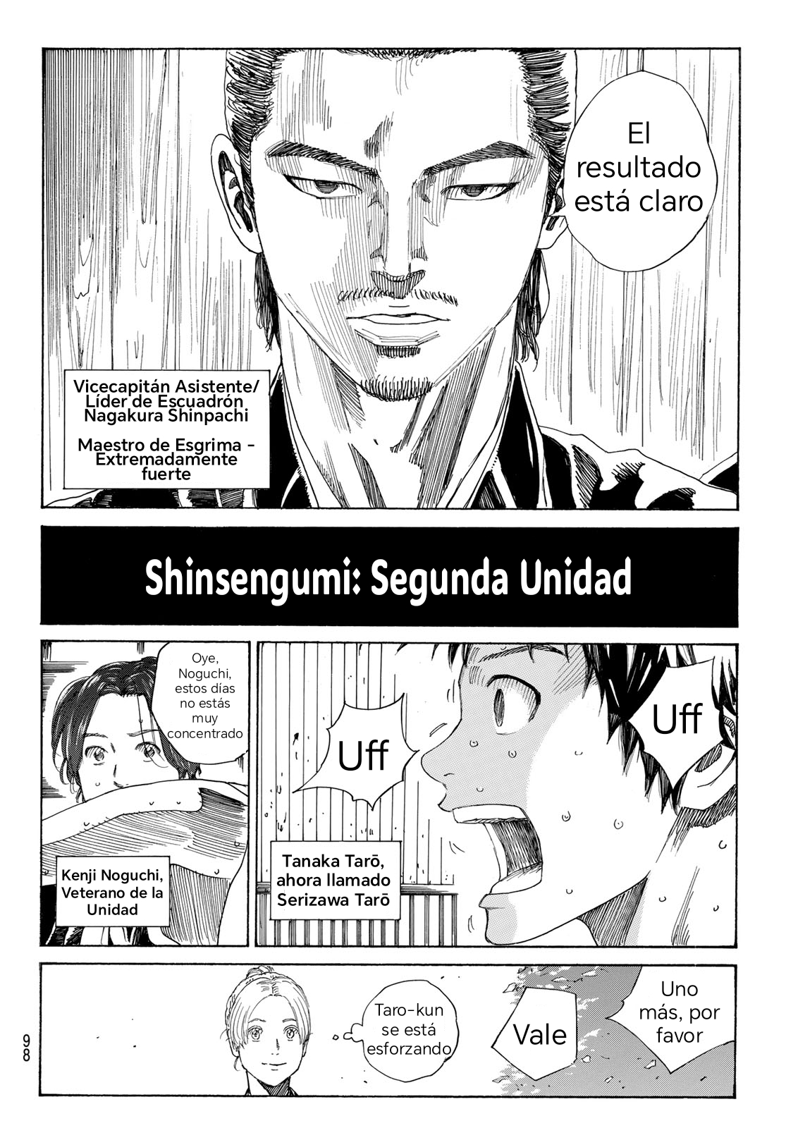 Ao no Miburo —Shinsengumi Hen— Vol. 1 Ch. 1 第16页