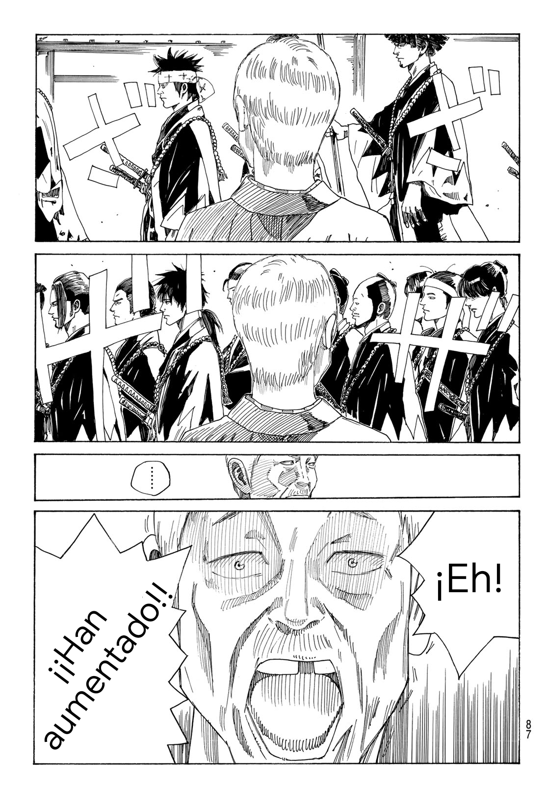 Ao no Miburo —Shinsengumi Hen— 第5页