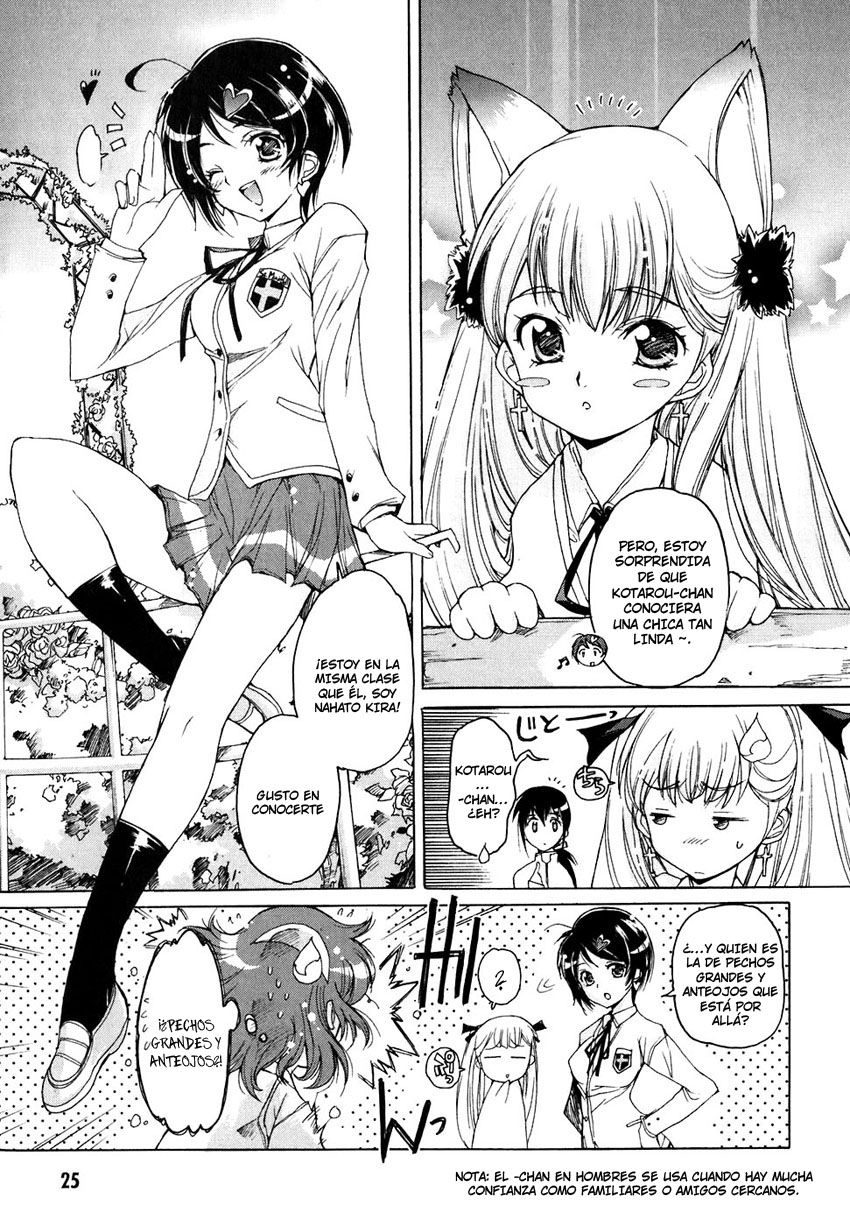 Nana Mix! Mi pequeña niña ~ La doncella plateada es tsundere! 第25页