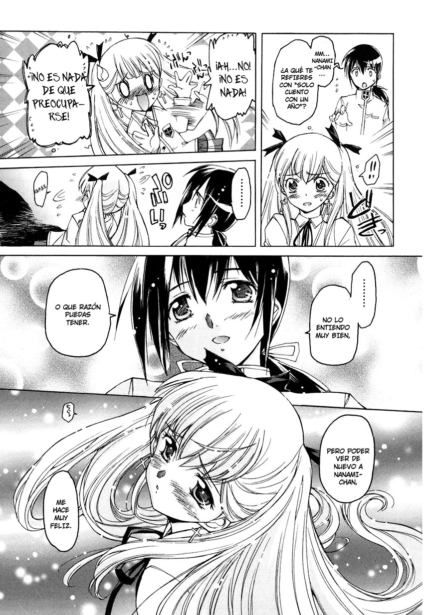 Nana Mix! Mi pequeña niña ~ La doncella plateada es tsundere! 第31页