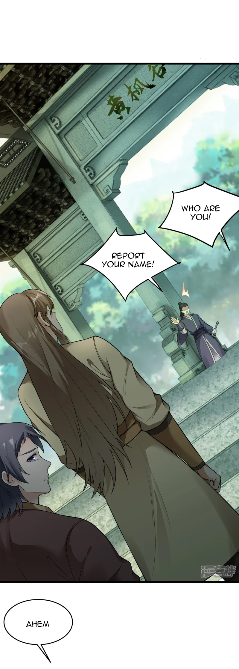 Sword Emperor as Son-In-Law Ch. 6 第13页