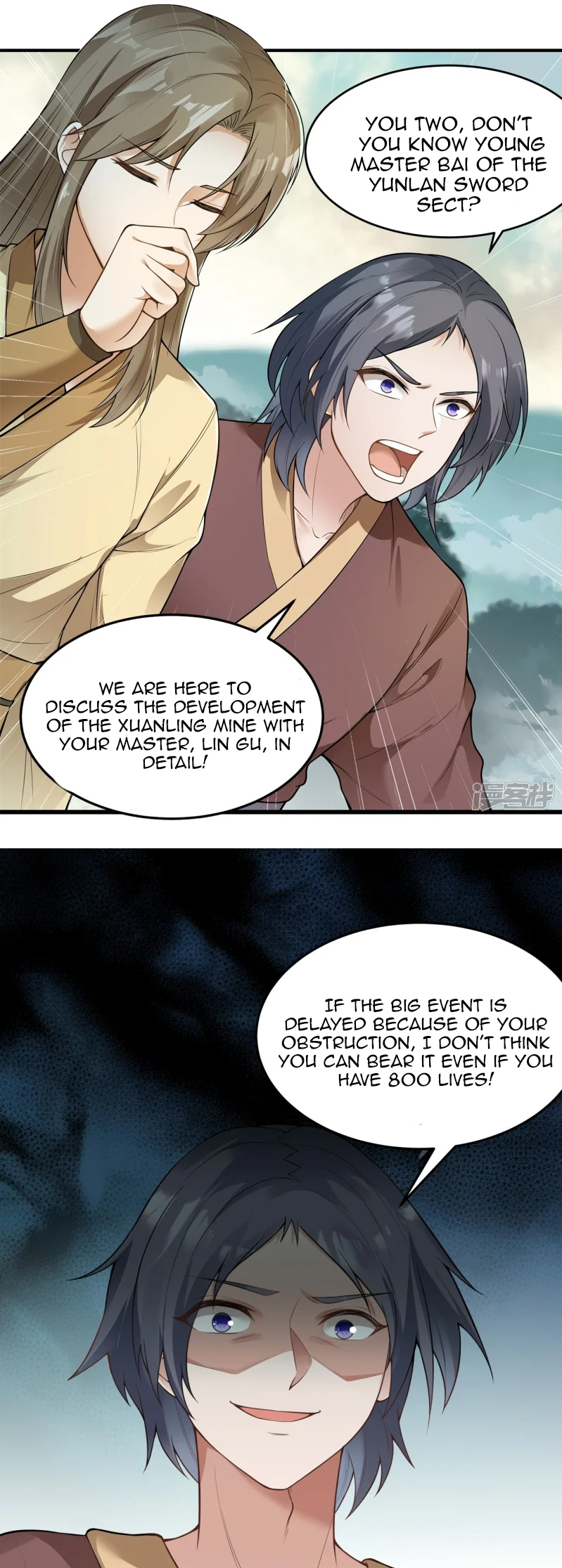 Sword Emperor as Son-In-Law Ch. 6 第14页