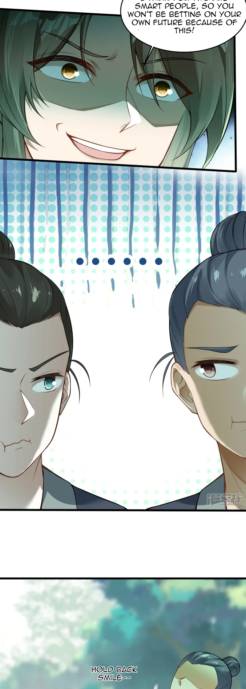 Sword Emperor as Son-In-Law Ch. 6 第18页