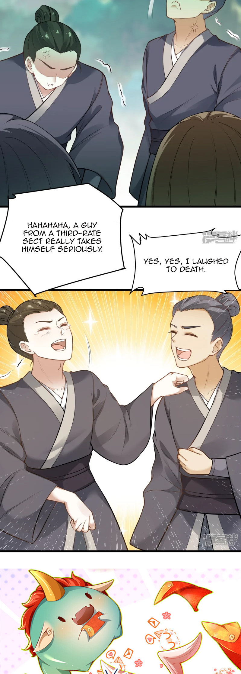 Sword Emperor as Son-In-Law Ch. 6 第19页