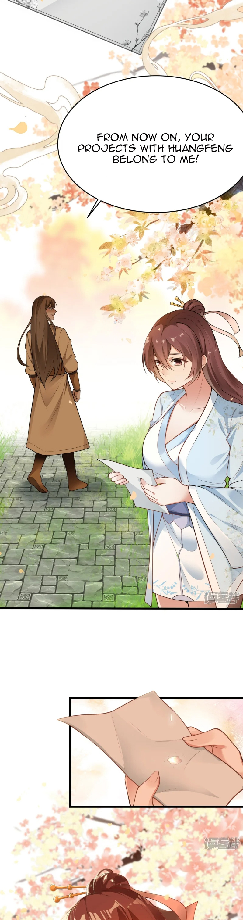 Sword Emperor as Son-In-Law Ch. 6 第6页