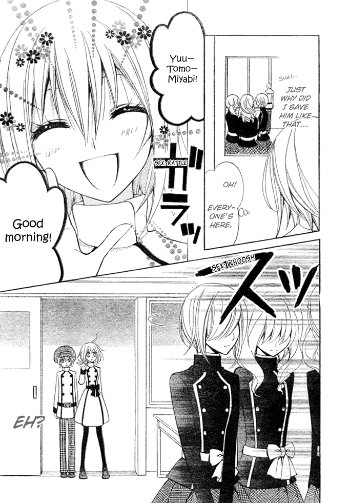 Million Girl Vol. 2 Ch. 5 第14页