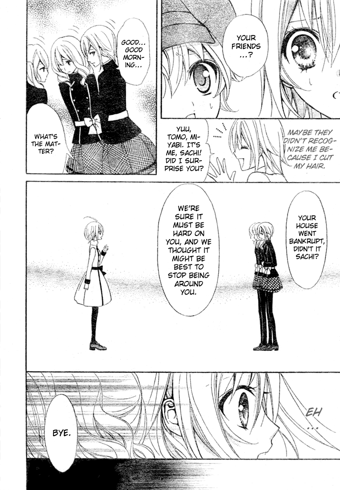 Million Girl Vol. 2 Ch. 5 第15页