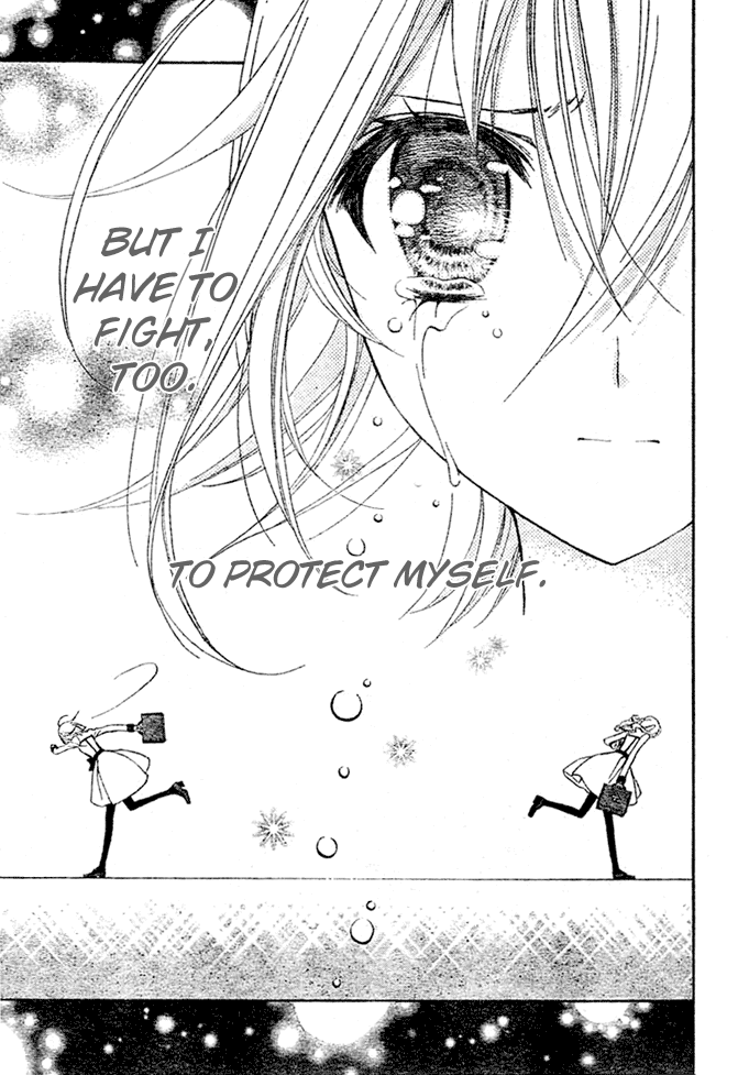 Million Girl Vol. 2 Ch. 5 第24页