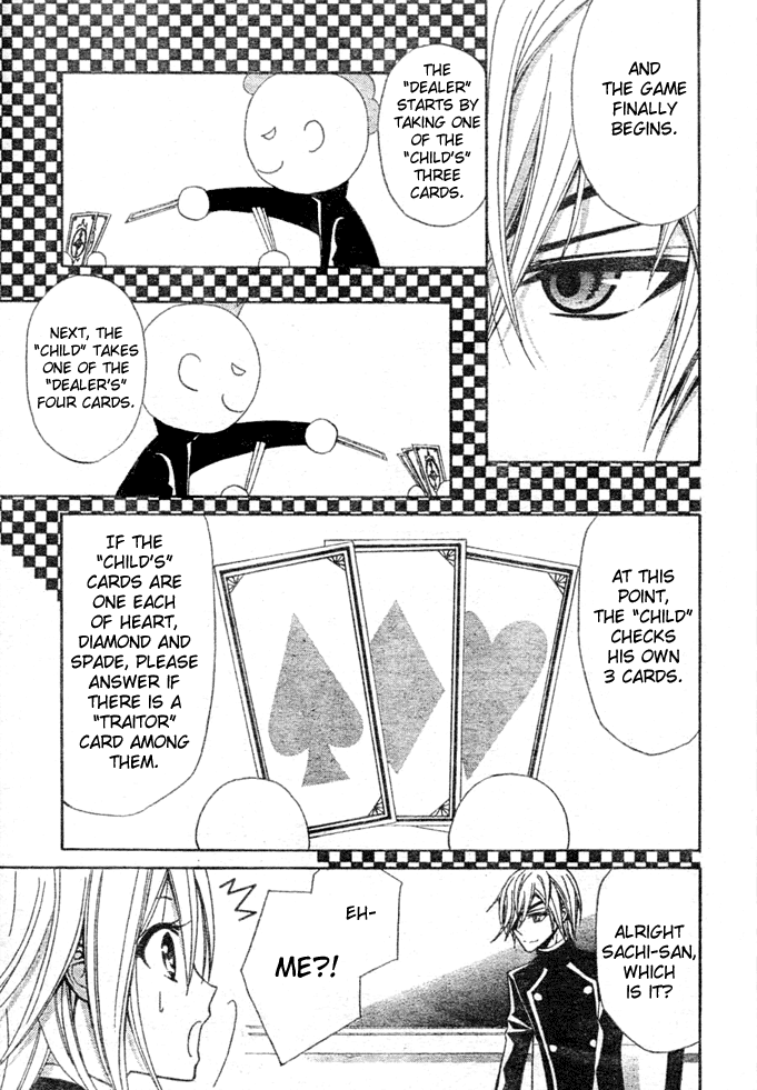 Million Girl Vol. 2 Ch. 5 第28页