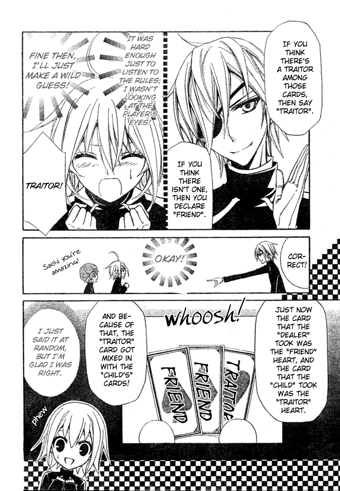 Million Girl Vol. 2 Ch. 5 第29页